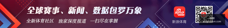 虎牙电竞直,春季赛荣耀,时刻,熊猫体育,熊猫体育官网,熊猫体育app,熊猫体育直播