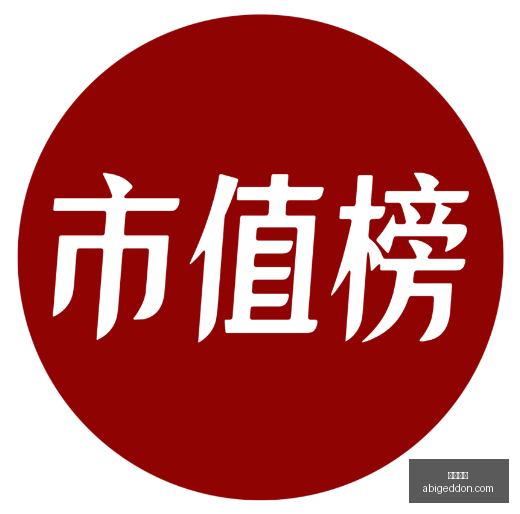 腾讯电竞战,队备战,冠军之路悬,熊猫体育,熊猫体育官网,熊猫体育app,熊猫体育直播